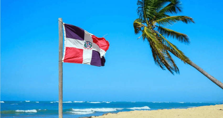 Срочное гражданство Доминики, за 3 месяца (возможно дистанционное оформление)